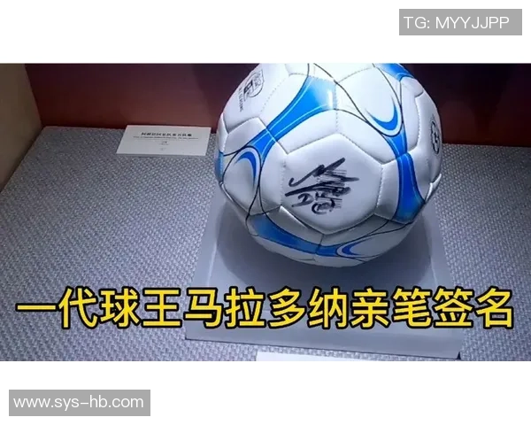 探索不同足球明星的签名风格与书写技巧解析